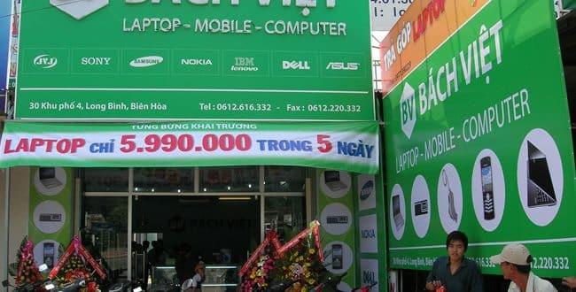 Làm Biển quảng cáo bạt Hiflex